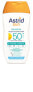 Фото #1 товара Tanning milk Sensitive SPF 50+ Sun 150 ml