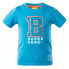 Фото #1 товара Bejo Lucky BB Jr T-shirt 92800407199