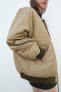 Фото #3 товара Бомбер куртка из нейлона Oversize ZARA