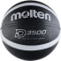 Фото #1 товара Мяч баскетбольный Molten B7D3500 KS
