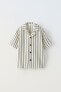 Striped knit shirt