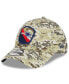 Фото #3 товара Men's Camo New England Patriots 2023 Salute To Service 39THIRTY Flex Hat