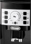 De'Longhi Magnifica S ECAM11.112.B, Fully Automatic Coffee Machine with Milk Frothing Nozzle for Cappuccinos, with Espresso Direct Selection Buttons and Rotary Control, 2 Cup Function, Black