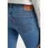Фото #5 товара Levi´s ® 711 Skinny jeans