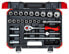 Фото #1 товара Gedore R69003024, Socket set, 1/2", Metric, 20 head(s), 10,11,12,13,14,15,16,17,18,19,20,21,22,24,27,30,32 mm, Chromium-vanadium steel