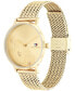 Women's 2H Gold-Tone Stainless Steel Mesh Bracelet Watch 35mm