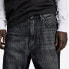 G-STAR Type 96 Loose Fit jeans