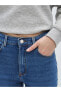 Фото #5 товара LCW Jeans Jüpiter Süper Skinny Fit Kadın Jean Pantolon
