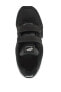 806255-001 Nike Md Runner 2 (Tdv) Bebek Günlük Ayakkabı Siyah
