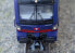 Фото #3 товара Trix 25192 - Train model - HO (1:87) - Zinc - 15 yr(s) - Blue - Model railway/train
