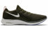 Кроссовки Nike Zoom Fly 1 Flyknit AR4561-303 40.5 - фото #2