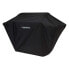 Фото #1 товара CAMPINGAZ Classic S BBQ Cover