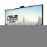 Монитор Asus BE27ACSBK 27"