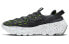 Фото #1 товара Кроссовки Nike Space Hippie 04 CZ6398-010