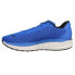 Фото #6 товара Puma Magnify Nitro Running Mens Blue Sneakers Athletic Shoes 195170-05