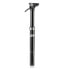 Фото #2 товара XLC SP-T05 All MTN dropper seatpost