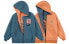 TJS100 BT Trendy Clothing Featured Jacket