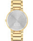 ფოტო #3 პროდუქტის Men's Bold Horizon Swiss Quartz Ionic Plated Light Gold-Tone Steel Watch 40mm