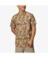 ფოტო #1 პროდუქტის Men's Bersin Short Sleeve Woven Shirt