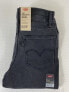 Levi’s 720 High-Rise Super Skinny Women's Jeans faded black 24x28 New