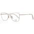 Фото #1 товара Maje Brille MJ3003 902 52 Damen Rosa 135mm