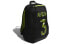Adidas Parkhood Bos GE4637 Backpack