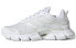 Фото #1 товара Кроссовки Adidas Climacool унисекс белого цвета