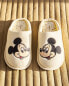 Mickey mouse © disney mule slippers