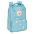 Фото #1 товара Школьный рюкзак Safta Baby bear 20 x 28 x 8 cm Синий