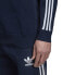 Фото #5 товара Спортивный свитшот Adidas Knit Crew M DH5751