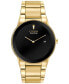 ფოტო #1 პროდუქტის Men's Axiom Eco-Drive Gold-Tone Stainless Steel Bracelet Watch 40mm AU1062-56E