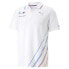 Puma Bmw Mms Team Short Sleeve Polo Shirt Mens White Casual 76332302