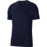 Фото #1 товара NIKE Park short sleeve T-shirt