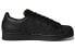 Кроссовки Adidas originals Superstar AF5666