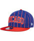 ფოტო #2 პროდუქტის Men's Royal, Red Chicago Cubs City Arch 9FIFTY Snapback Hat