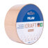 Фото #1 товара MILAN Kraft Paper Packing Tape 50x50 mm