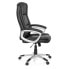 Фото #5 товара Home Office Bürostuhl RELAX CL150