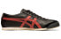 Фото #3 товара Кроссовки Onitsuka Tiger MEXICO 66 1183A201-002