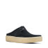 Фото #2 товара Clarks Wallabee Cup LO 26169189 Womens Black Suede Clogs Sandals Shoes