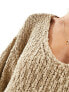 NA-KD structured knitted jumper in beige