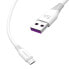 Фото #2 товара Przewód kabel USB - micro USB 5A 1m biały
