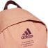 Фото #5 товара Backpack adidas Classic Fabric B H37571