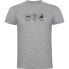 Фото #1 товара KRUSKIS Sleep Eat And Swim short sleeve T-shirt