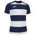 ფოტო #1 პროდუქტის JOMA Pro Rugby II short sleeve T-shirt