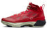 Фото #2 товара Баскетбольные кроссовки Jordan Air Jordan 37 "Rui Hachimura" DX1691-600
