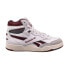 Reebok BB 4000 II Mid Mens Shoes White-Classic Maroon-Pure Grey 6 100033844