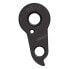 Фото #2 товара PILO D877 Jamis Derailleur Hanger