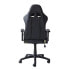 Фото #11 товара Gaming Chair mcRacing N51