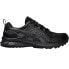 Фото #1 товара Asics Trail Scout 3 M 1011B700 002 running shoes