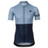 AGU Duo Essential short sleeve jersey